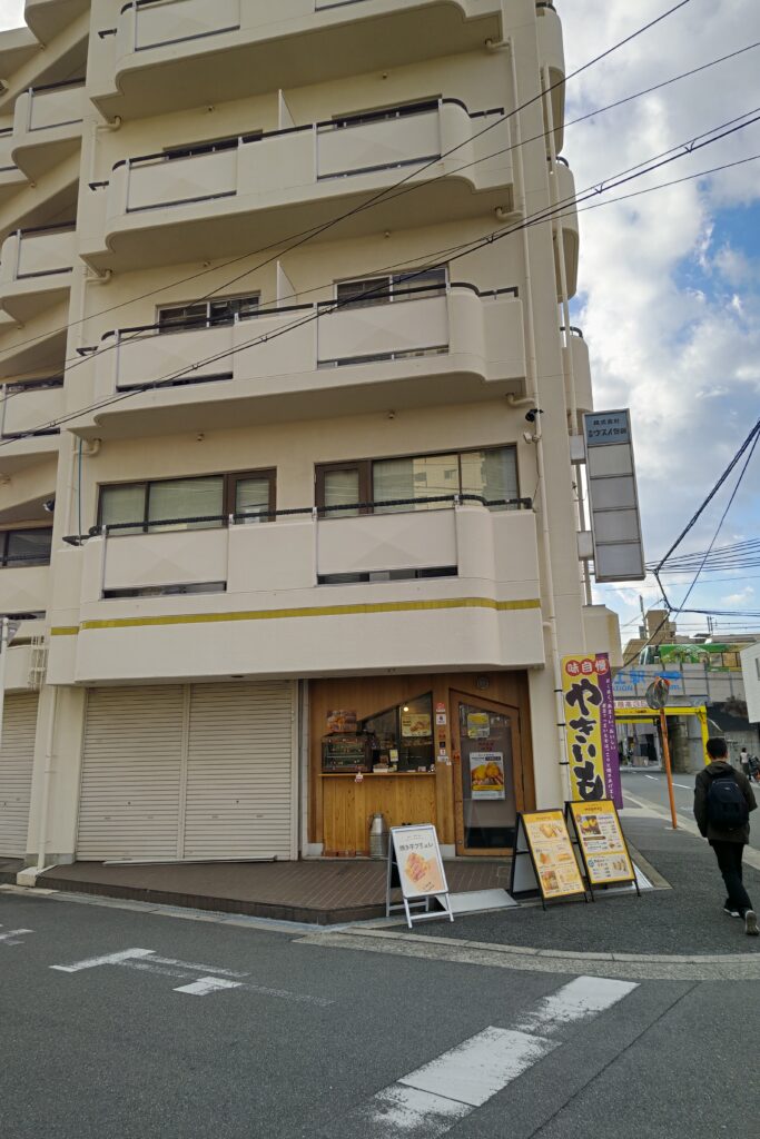 ここある作業所内の紹介です